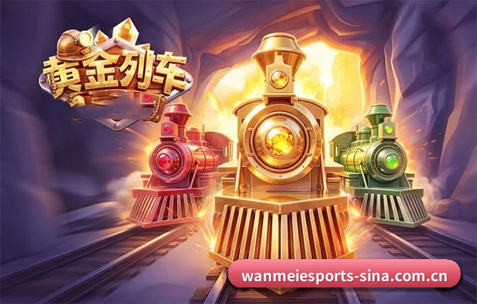 完美电竞 APP 界面